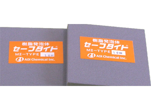 樹脂発泡目地材